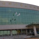 상주시청소년수련관 이미지