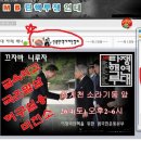 까페감동