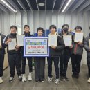 양산중학교 이미지