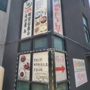 화순임중로 이미지