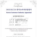 100억부동산공인중개사사무소 이미지