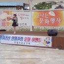 둘레길민박 이미지