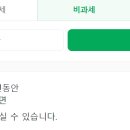 서울원예농업협동조합 이미지