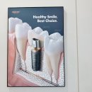 경림치과의원 이미지