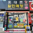 중구통신 이미지