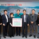 통영축산업협동조합 경남도민신문