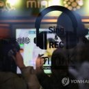 슈퍼코인노래연습장 이미지