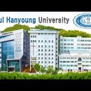 2025학년 2학기 서울한영대학교 개강예배 이미지