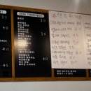 라이트쏠티