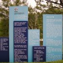 남양1천 이미지