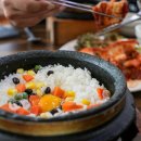 수성영양돌솥밥 이미지