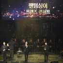 영남아트홀 이미지