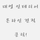 충무공동28 이미지