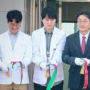 진례보건지소 이미지