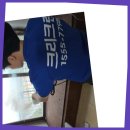 정비박스 이미지