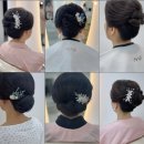 W06. 혼주 메이크업 내돈내산 계약 후기 (아티디,윤쌀롱,벨로나,바이엘린 비교)