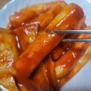 홍미단 부천점 네이버블로그