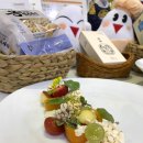 농업회사법인 장수바이오 주식회사 이미지