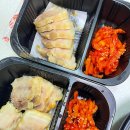 기울어진뚝배기 - 청주시 청원구 상당로 261-2 | 수원 국밥 맛집 기울어진뚝배기 포장 후기