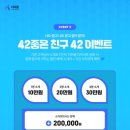 (주)더마름 이미지