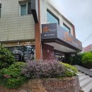 해운대로161번길 이미지