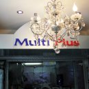 멀티플러스 홍대점 이미지