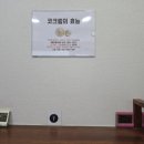 코숨샘물한의원 | 재방문한 제기동한의원추천 비염 한약 배농치료로 만성 축농증 증상 잡는 꿀팁