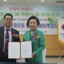 (주)경기매일 - 10113 | (주)경기매일