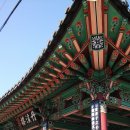 돌담추억 이미지