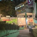 무지개상가 이미지