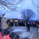 삼동 산52 이미지