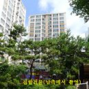 새용인동물약국 이미지