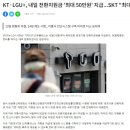 국대휴대폰성지 이미지