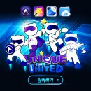 유나이티드 아트리움 이미지