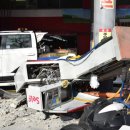 경상주유소 이미지