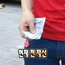 숙제한의원 | [내돈내산] 이대역경희한의원 편평사마귀 얼굴 제거 솔직후기