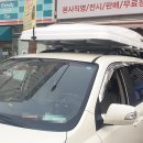 광남카써비스 이미지