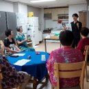 시영2차아파트경로당 이미지