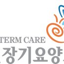 내요양만 네이버블로그