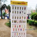 메가엠지씨커피김포 - 김포시 장차로 4 | 메가엠지씨커피김포