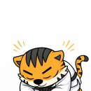 아랑태권도장 이미지