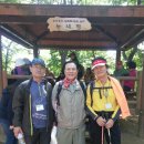 수리산 도립공원 이미지