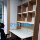 늘푸른3길 이미지