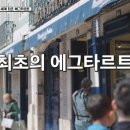 지구오락실 이미지