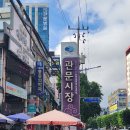정도영치과의원 네이버블로그