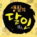 맘모스미용실 이미지