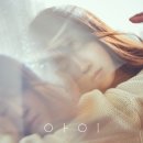 아이(i)