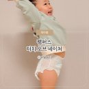 우린네이처 | 아기 팬티기저귀 팸퍼스 신제품 터치오브네이처 5단계 후기