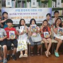 삼산2동 주민센터 이미지