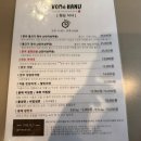 봄에한우 | 도곡된장찌개맛집 봄에한우 점심식사 내돈내산 후기